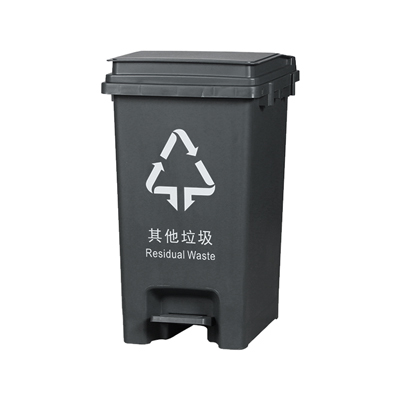 塑料垃圾桶D50L-灰