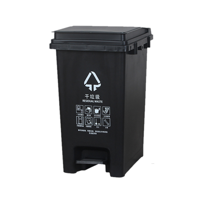 塑料垃圾桶D50L-黑