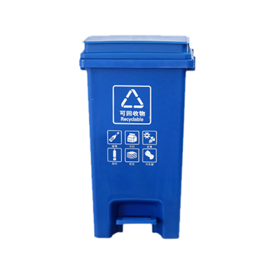 塑料垃圾桶D30L-蓝