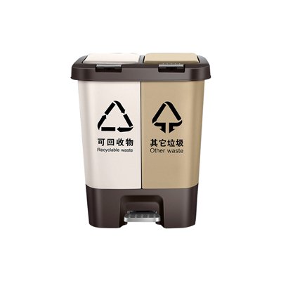 塑料垃圾桶二分类C50L-白咖