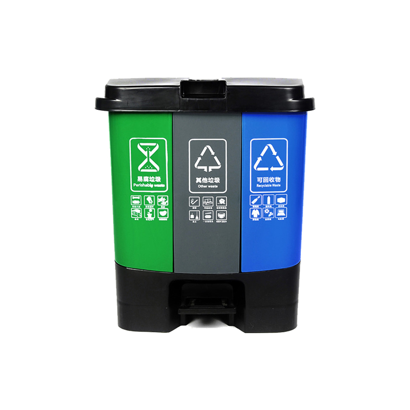 塑料垃圾桶三分类B50L-绿灰蓝