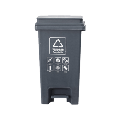 塑料垃圾桶D30L-灰