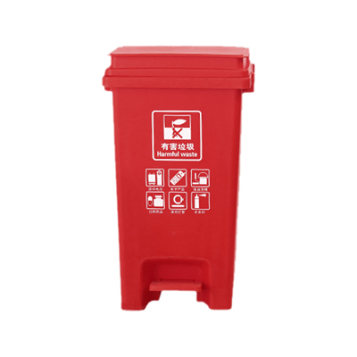 塑料垃圾桶D50L-红