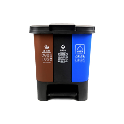 塑料垃圾桶三分类A50L-咖黑蓝