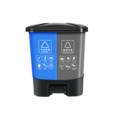 塑料垃圾桶二分类A50L-蓝灰