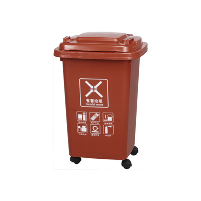塑料垃圾桶A30L-咖