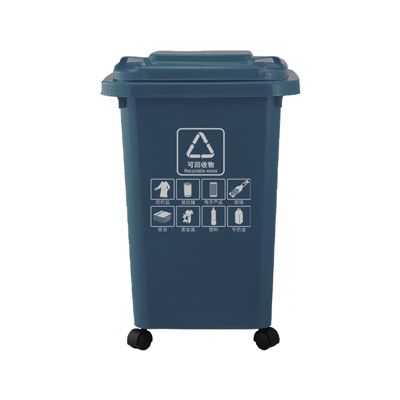 塑料垃圾桶A50L-灰