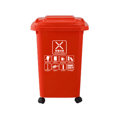 塑料垃圾桶A50L-红