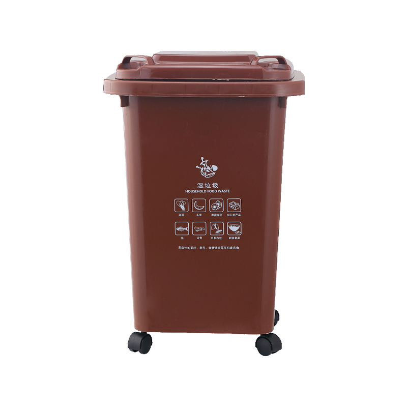 塑料垃圾桶A50L-咖