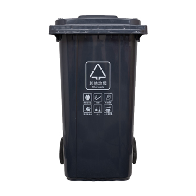 塑料垃圾桶A240L-黑