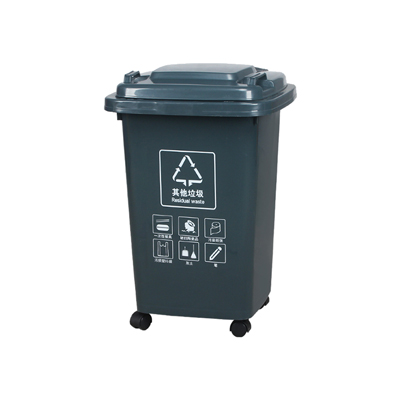 塑料垃圾桶A30L-灰