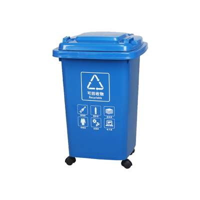 塑料垃圾桶A30L-蓝
