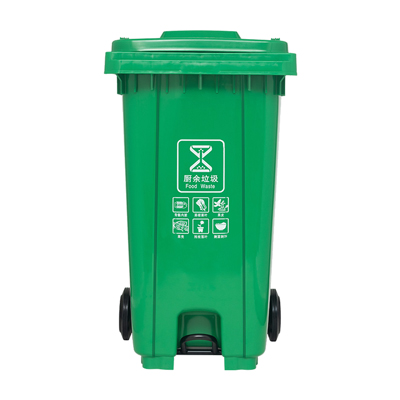 塑料垃圾桶A240L-绿
