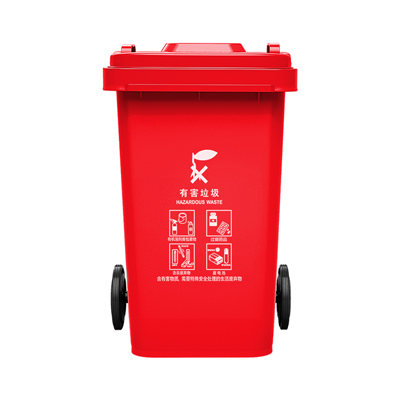 塑料垃圾桶A110L-红