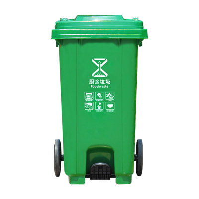 塑料垃圾桶A3 240L-绿