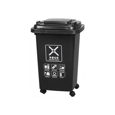 塑料垃圾桶A30L-黑